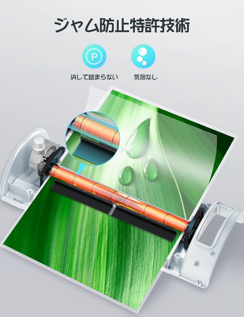 Amazon | SINOPUREN ホット/コールド2イン1 パウチラミネーターマシン 
