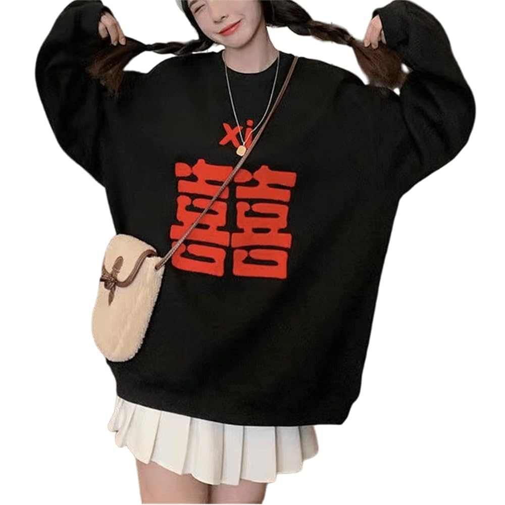 Amazon.com: SHINsuke Women Chinese New Year Hoodie Spring