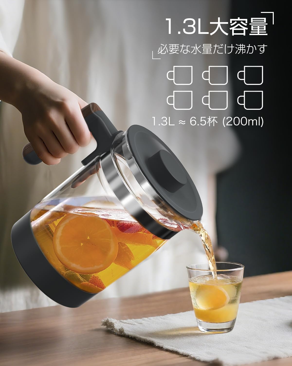 電気ケトル ガラス ケトル 温度調節 保温 1.3L大容量 調乳ポット ミルク Amazon | Feekaa 電気ケトル ガラス 温度調節 (±1℃) 72H保温機能付き