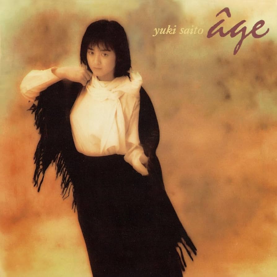 Amazon.co.jp: age(UHQCD) - 斉藤由貴 (特典なし): ミュージック