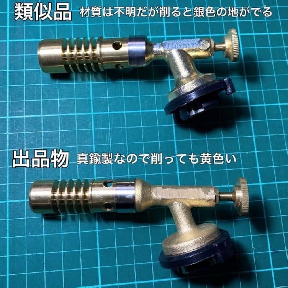 TIGER トーチバーナー 真鍮製 TIGER トーチバーナー 真鍮製 TIGER トーチバーナー 真鍮製