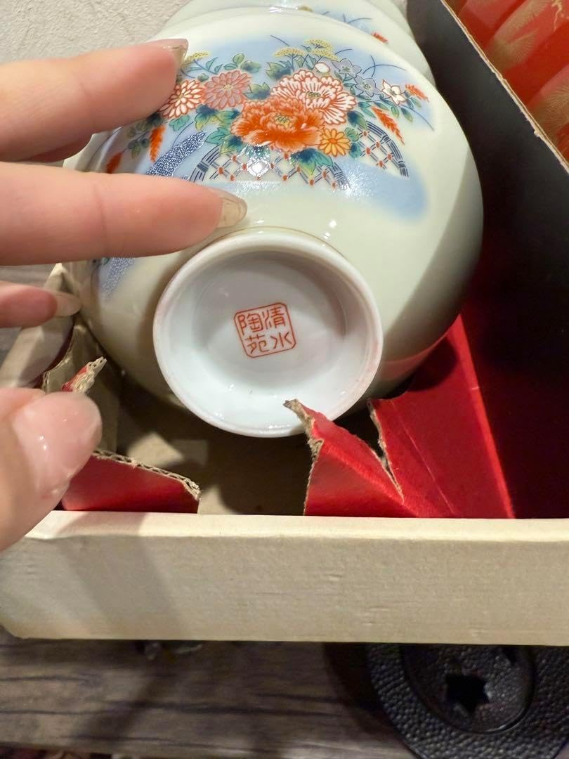 輪島塗漆椀5客セット、品、作家物 輪島塗り 蓋付き椀 5客 金彩 作家銘