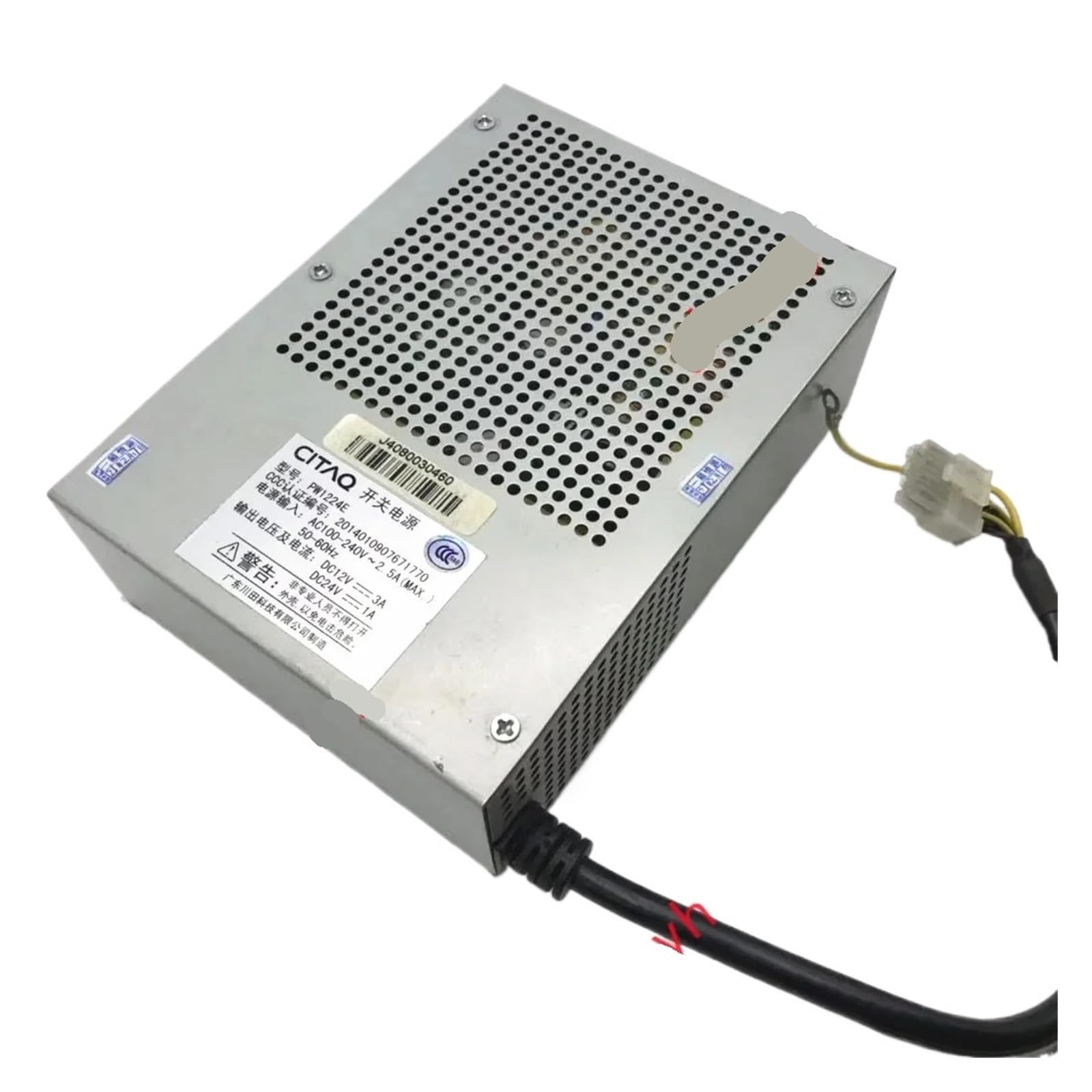 BFSYDLUJ PW1224E Server Power Supply 200W