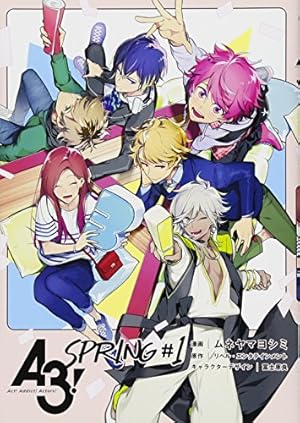 Amazon.co.jp: A3! SPRING #1 (ZERO-SUMコミックス) : ムネヤマヨシミ