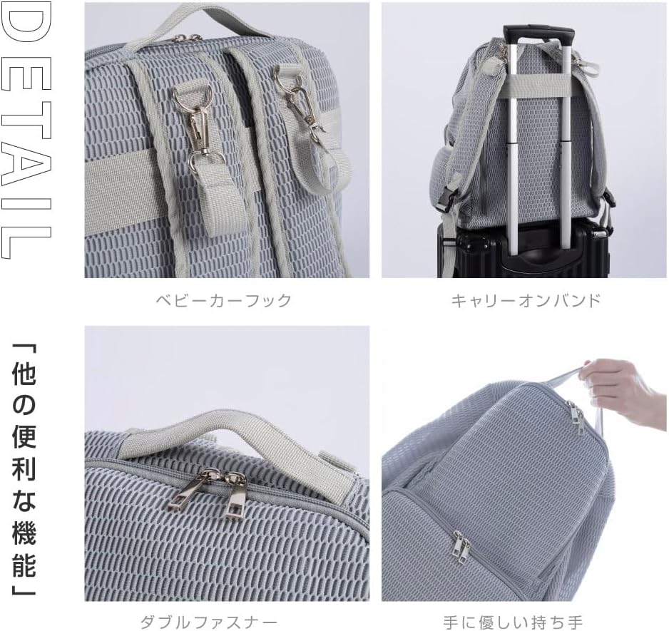 Women's Casual Bag, Gray (Light Gray), W32×H43×D17.5㎝
