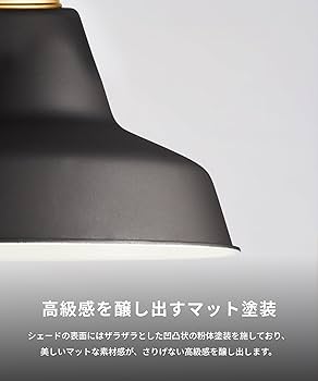 Amazon.co.jp : アートワークスタジオ レイルロードペンダント AW