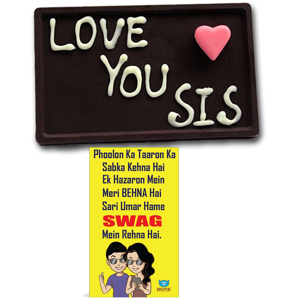 BOGATCHI Rakhi Gift for Sister, Love U Sis Dark Chocolate +Free Greeting Card-image-47