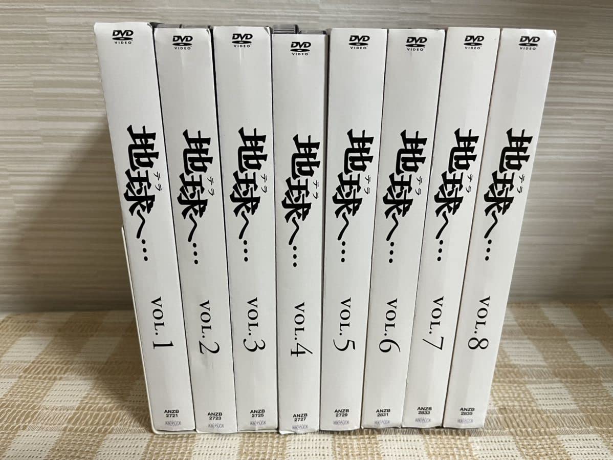 地球へ テラ DVD セット DVD】地球へ・・・(テラ) 全セット | 全巻セットまとめ買い