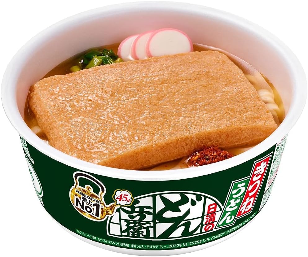 Amazon.co.jp: 日清食品 どん兵衛 きつねうどん (東) 96gx2箱【24個