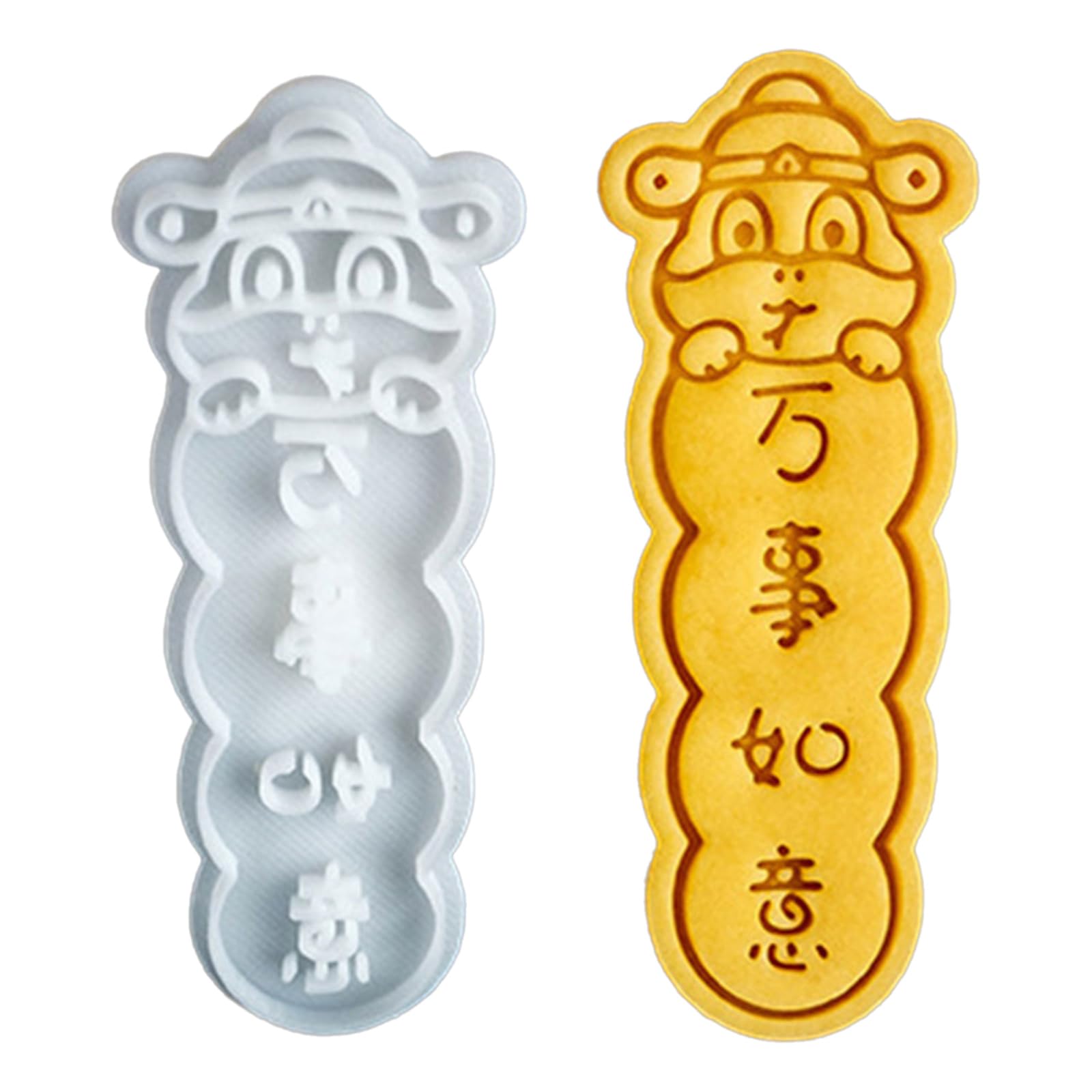 MICFENY New Year Fondant Cookie Mould Biscuit Cookware Ice Sugar Gourd Baking Mold for Cake Dessert Shop