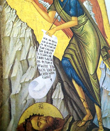 Wooden Greek Christian Orthodox Wood Icon Of Saint John The Baptist / A0 #TOP4