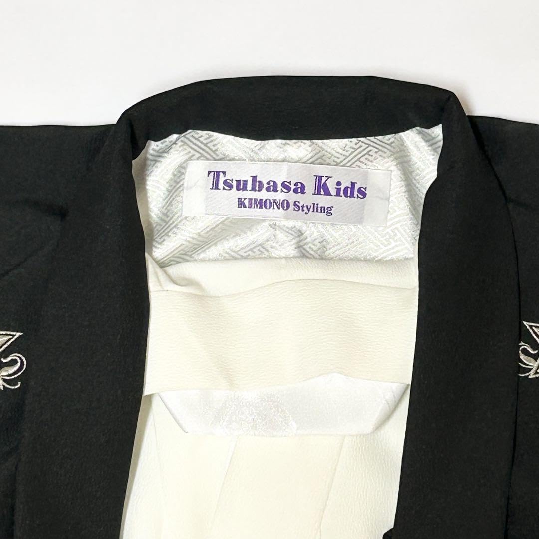 Amazon.co.jp: 81 七五三 5歳 男児 袴 10点セット ペガサス柄 益若