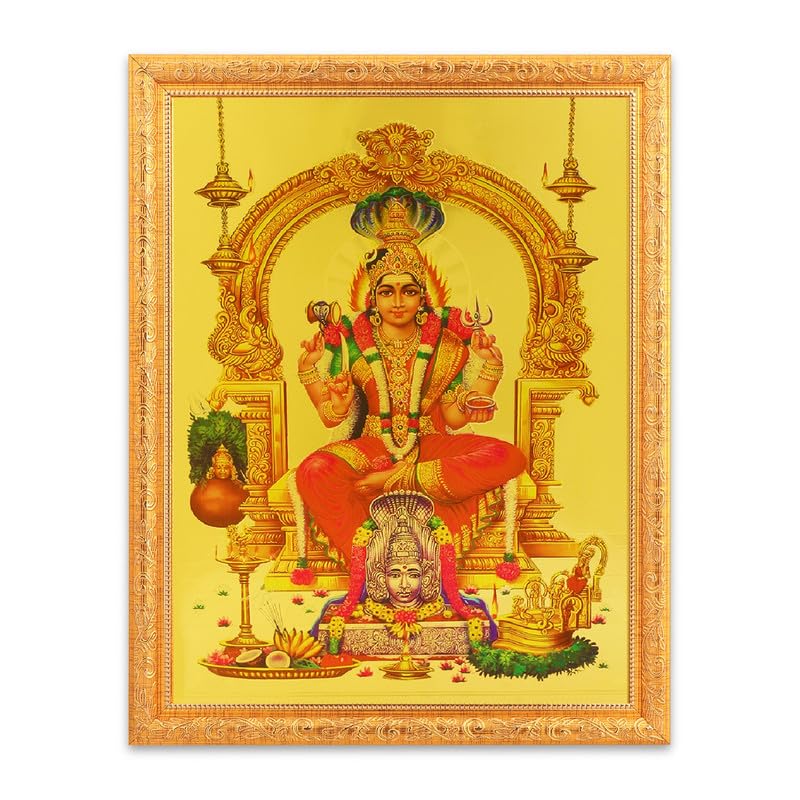 Cadeau de pendaison de crémaillère : photo Mariamman feuille d'or BM TRADERS