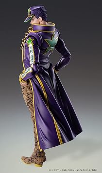 JoJos Bizarre Adventure Part 6: Stone Ocean Jotaro Kujo Chozokado Super Action Statue