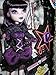 Mattel Monster High Frights, Camera, Action! Elissabat Doll