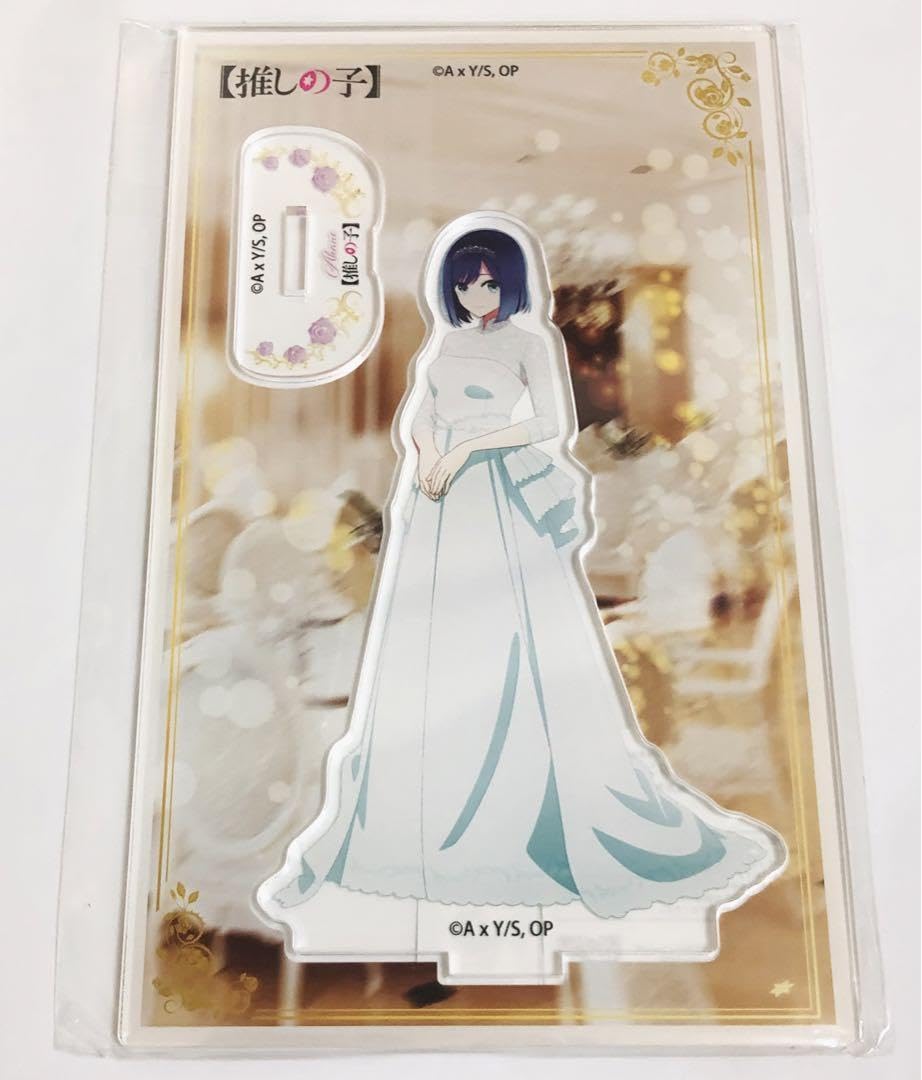 Amazon.co.jp: 推しの子 黒川あかね カラオケの鉄人 アクリルスタンド  