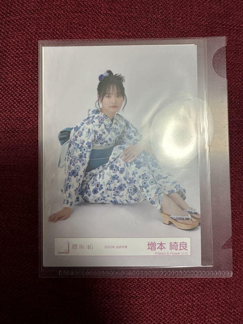 Amazon.co.jp: 増本綺良 櫻坂46 2nd Anniversary限定缶バッジ キラ