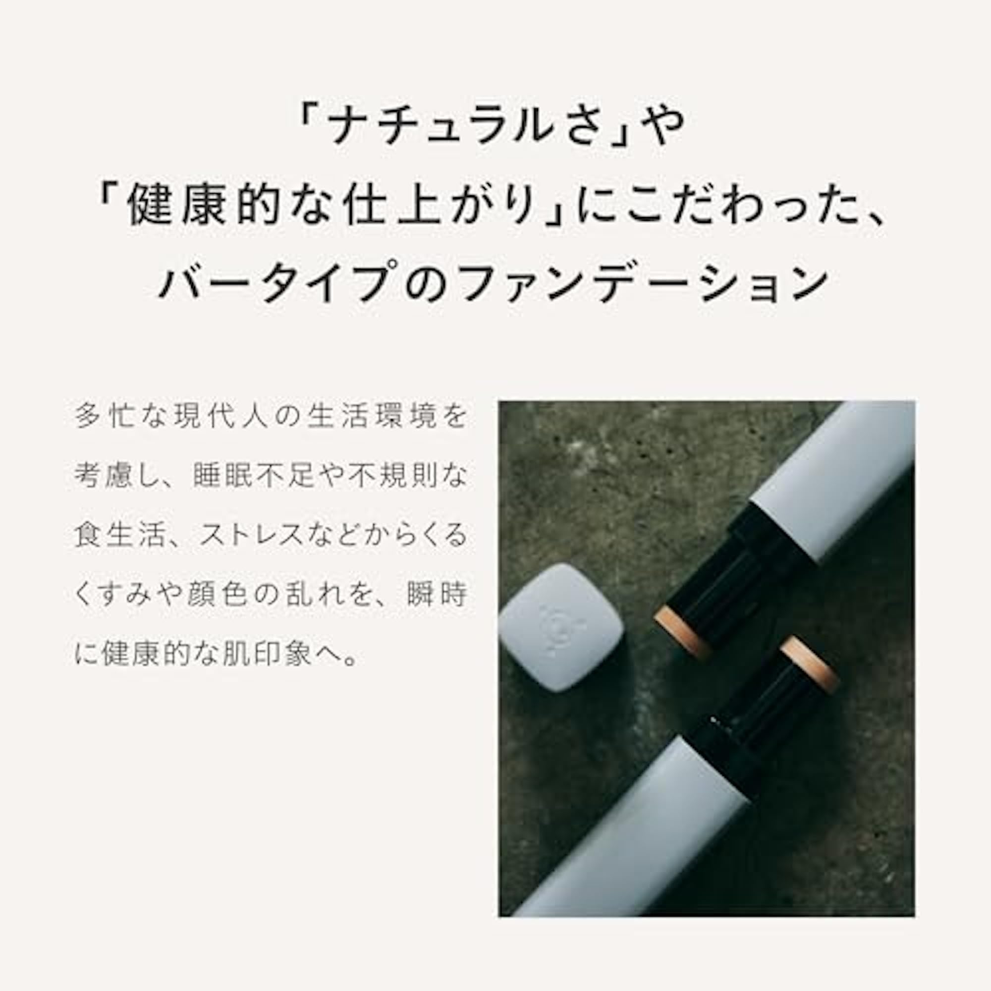 Amazon.co.jp: FIVEISM × THREE(ファイブイズム バイ スリー