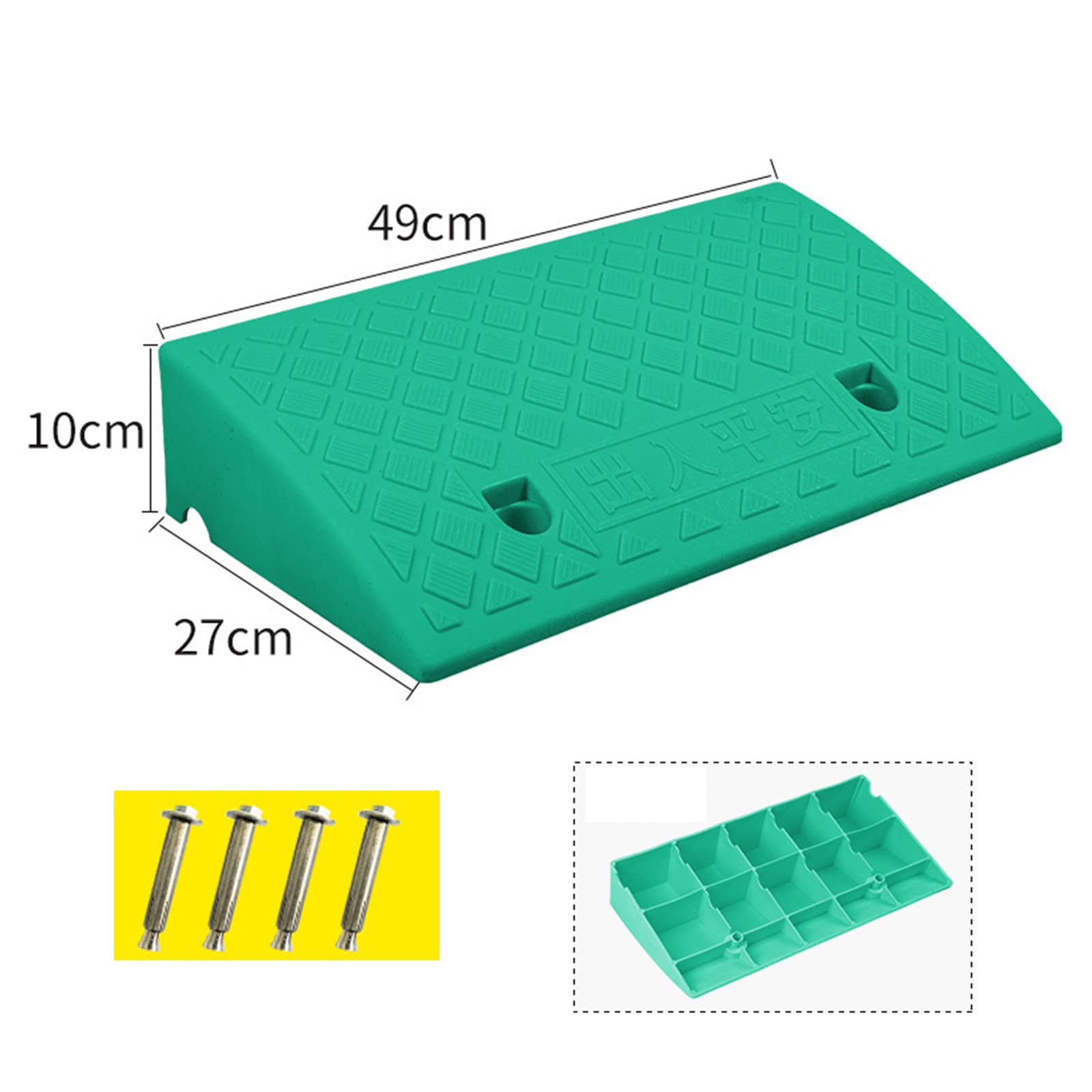 Rampa de umbral Industrial, Puerta de rampa de umbral de Scooter para Silla de Ruedas portátil, rampa de Movilidad Utilizada para Puertas y baños (19,29 * 10,62 * 3,93 Pulgadas), a