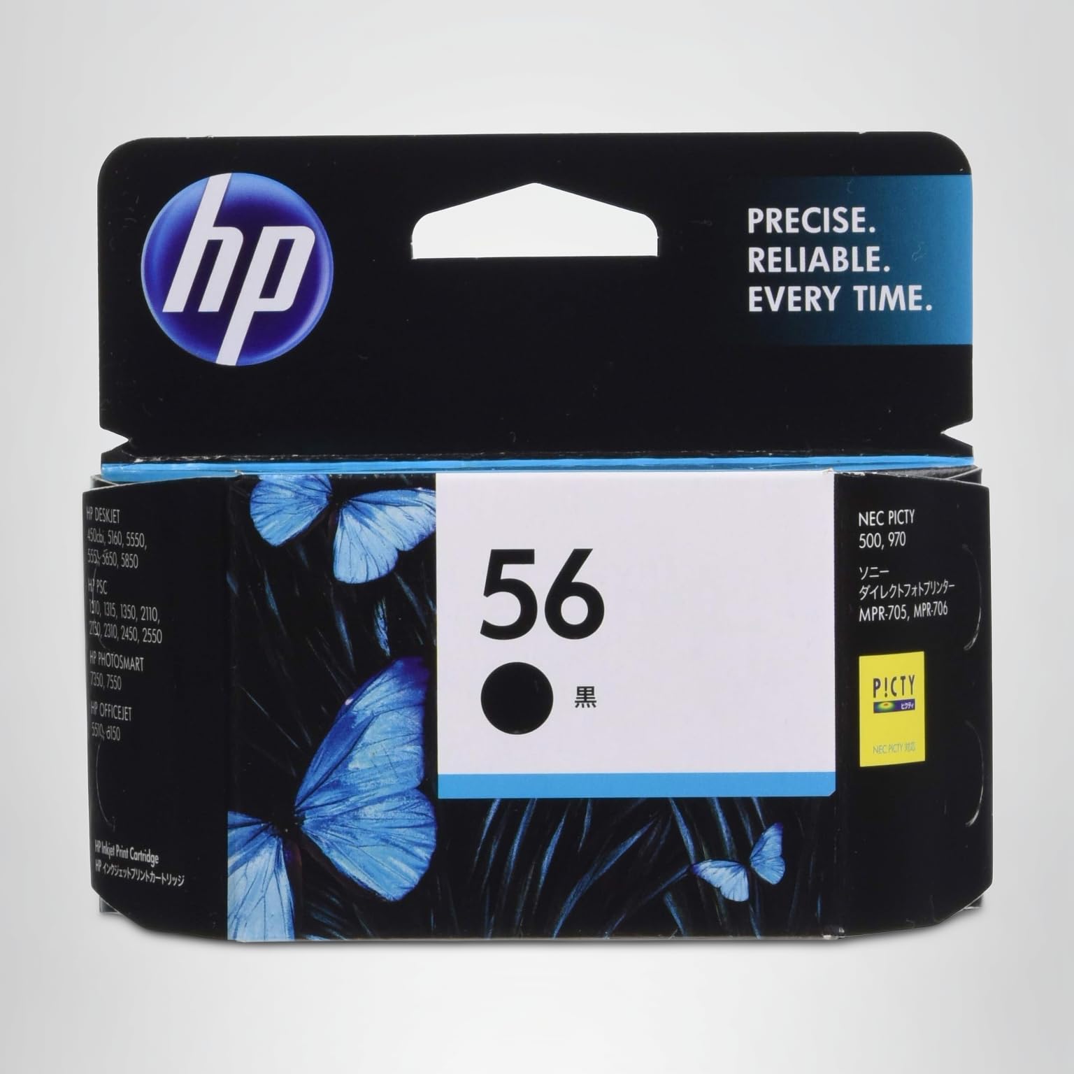 Amazon.co.jp: HP 56 純正 インクカートリッジ 黒 ブラック C6656AA