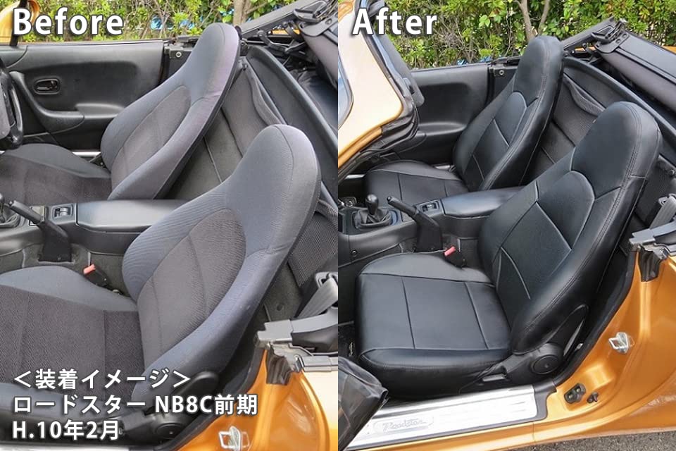 ロードスター NB6C&frasl;NB8C 後期 純正 シート ブラック 黒 2脚 左右