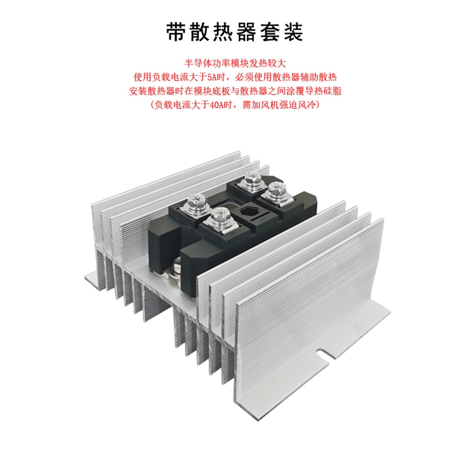 1PCS MZQ100A1000V modulo raddrizzatore a Ponte monofase a Recupero rapido 10A20A50A75A Veloce Media frequenza ad Alta frequenza 5KHZ(MZQ20A1000V.M340-HS2095)