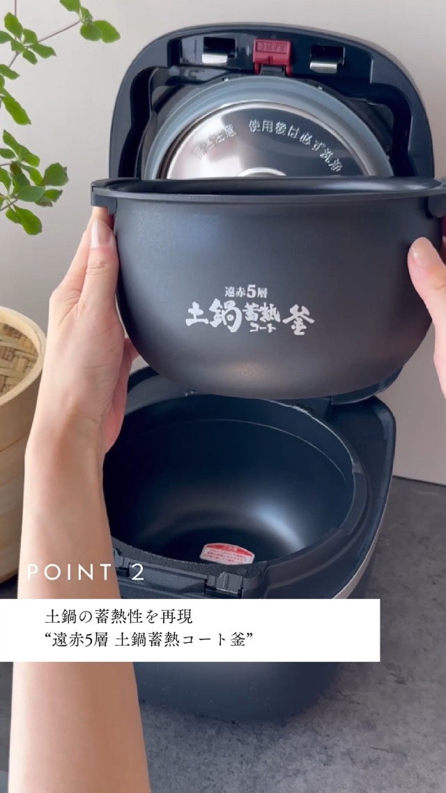 Amazon | 【WEB限定】タイガー魔法瓶(TIGER) 炊飯器 5.5合 圧力IH 日本