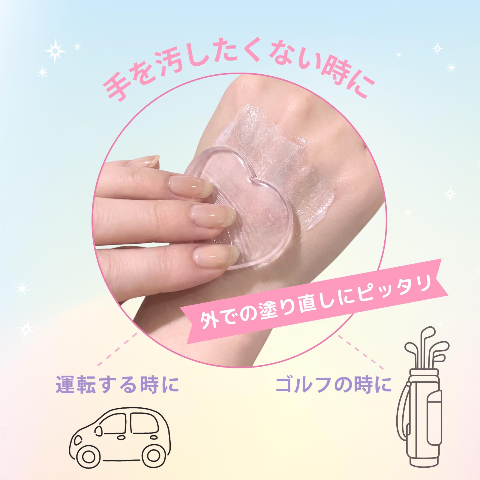 Amazon.co.jp: クラブ すっぴんUVシールドパクト SPF50+・PA++++ UV