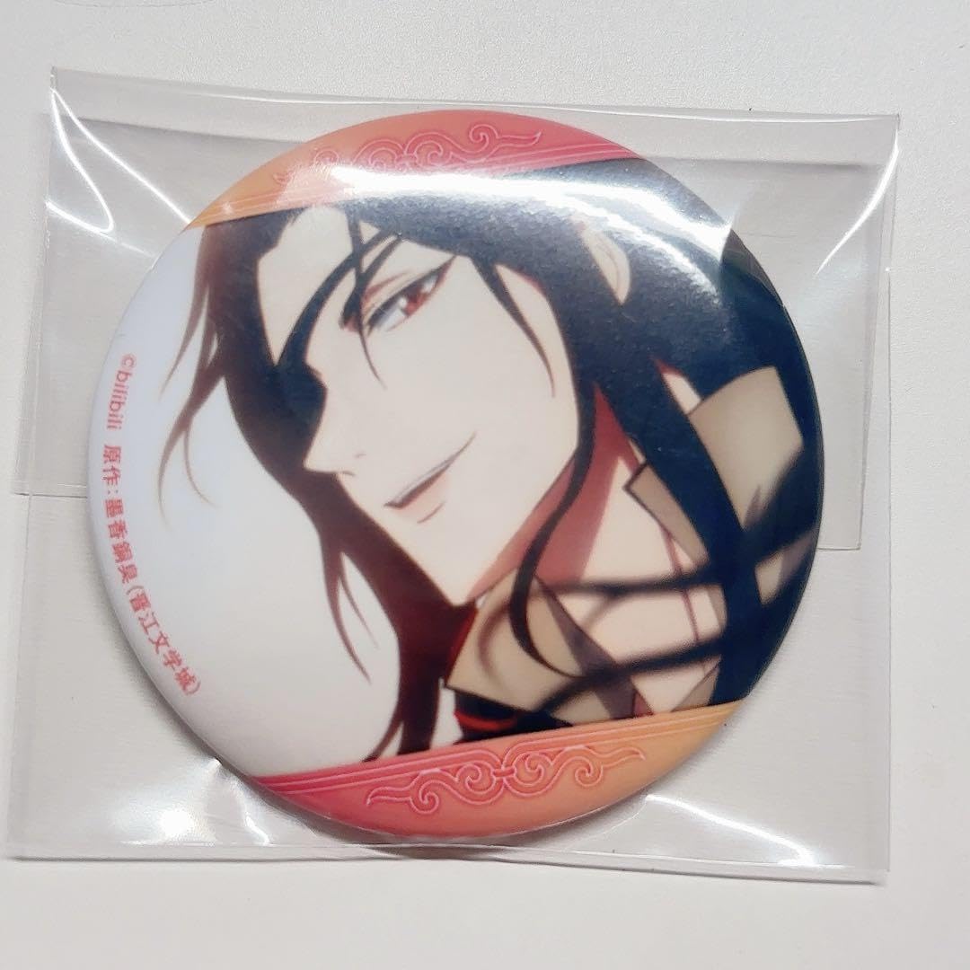 天官賜福 トレーディング缶バッジ 三郎 キャラバッジコレクション グッズ-バッチ】天官賜福 キャラバッジコレクション | アニメイト