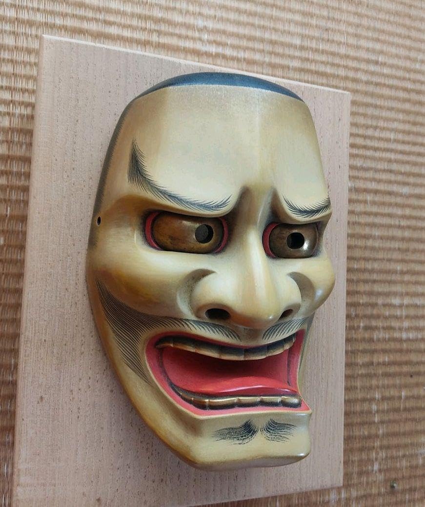 能面   木彫り   黒髭 Amazon.co.jp: 能面 黒髭 木彫り : おもちゃ