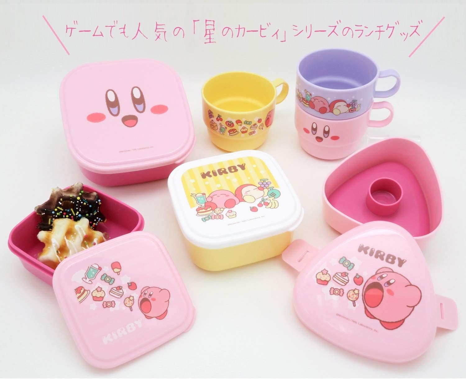 星のカービィグッズ7点セット