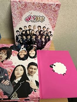 Amazon.co.jp: メイちゃんの執事 DVD-BOX 榮倉奈々/佐藤健/水嶋ヒロ Amazon.co.jp: メイちゃんの執事 DVD-BOX 榮倉奈々/佐藤健/水嶋ヒロ