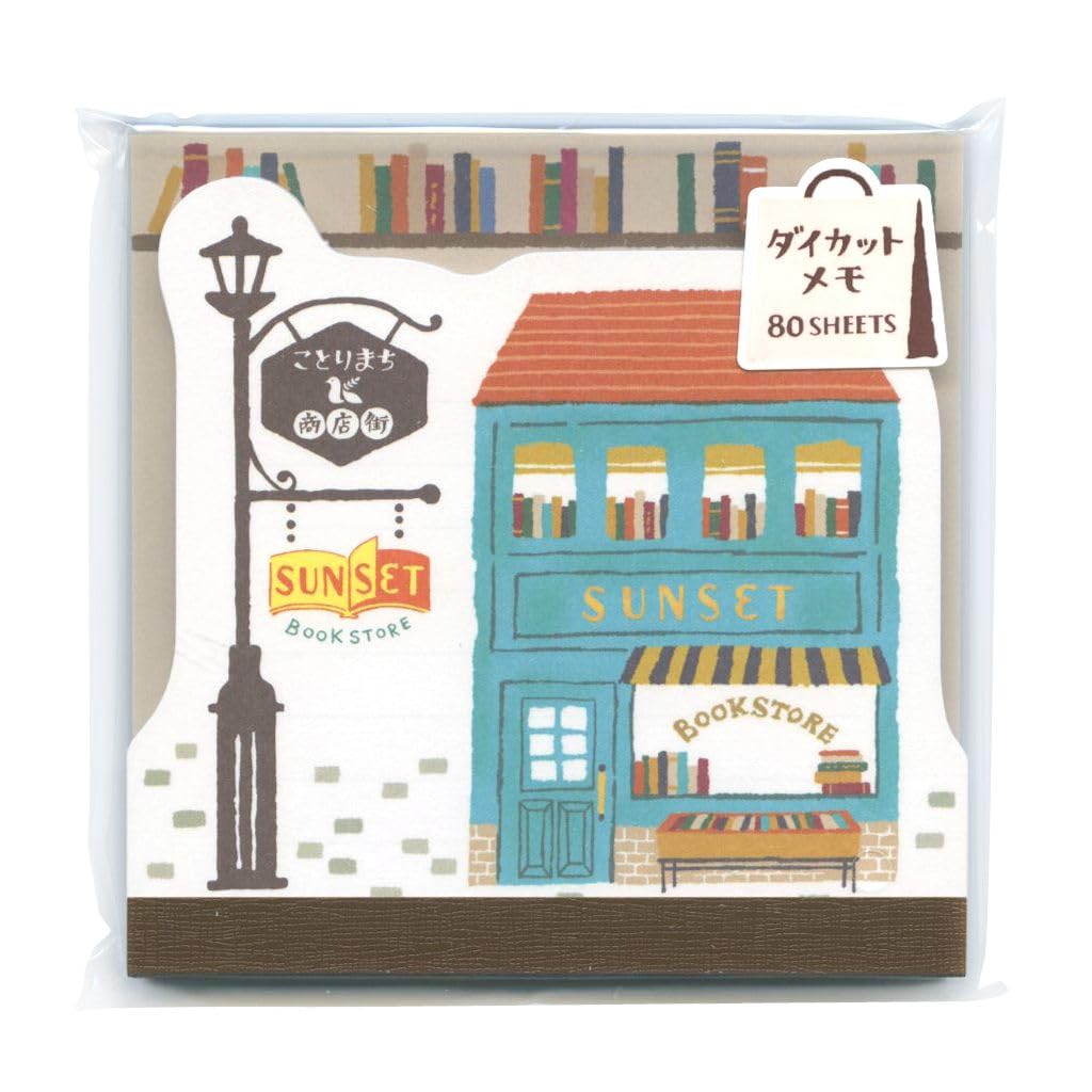 Amazon.co.jp: ことりまち商店街 ダイカットメモ【ブックストア】メモ