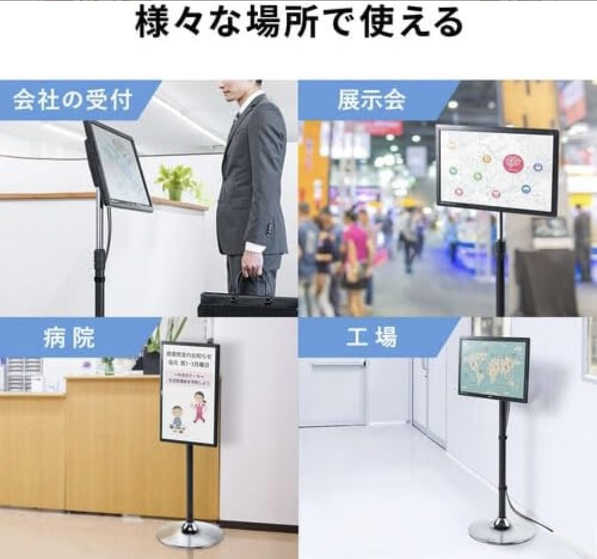Amazon.co.jp: サンワ モニタースタンド 床置き 27インチ 自立式 VESA