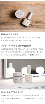 グレースジェル Pベース＆Pボンダー Amazon | グレース Pベース15ml+Pボンダー9mlセット | Grace Gel