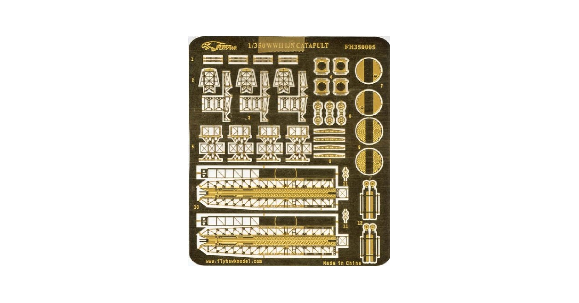 1/350 WWII 日本海軍カタパルト Amazon | 1/350 WWII 日本海軍カタパルト | プラモデル 通販