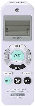 Amazon | ELPA (エルパ) 照明リモコン 国内主要メーカー11社対応