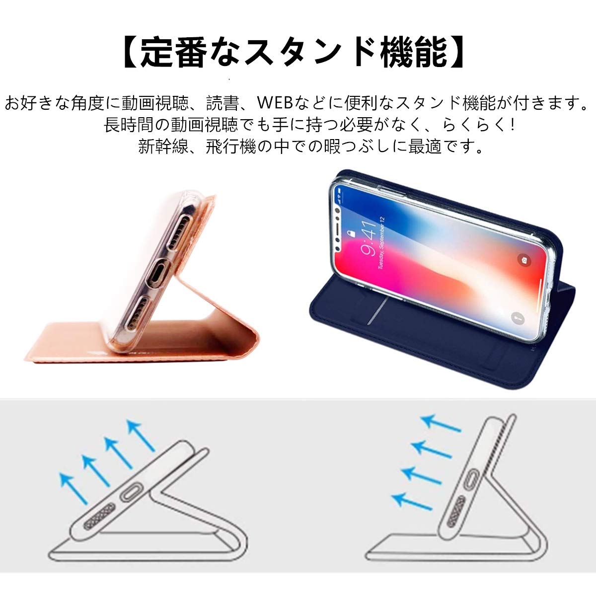 AQUOS sense3 plus SH-RM11 本体 + 手帳型ケースセット Amazon.co.jp: AQUOS sense3 plus SH-RM11 ケース アクオスセンス3
