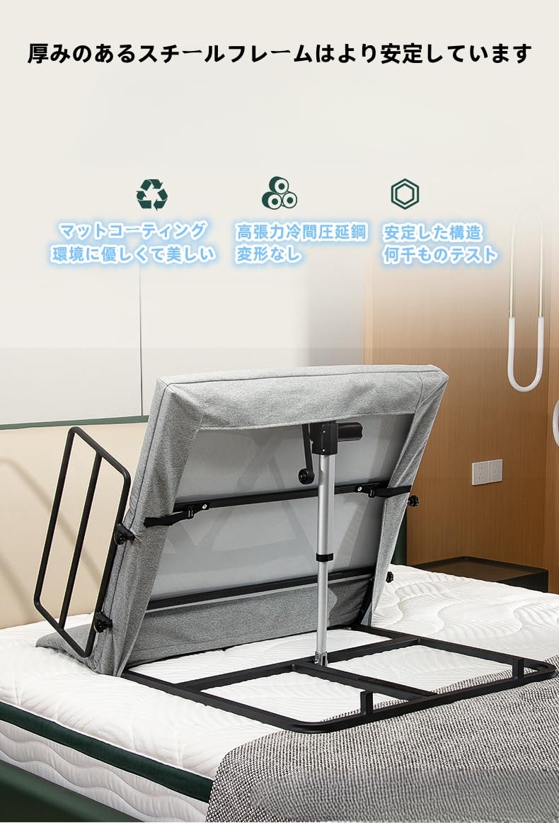 Amazon | 電動背上げ 高齢者用 家庭用ベッド 自動昇降マットレス 介護