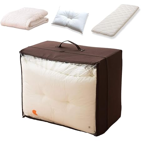 Amazon Co Jp エムール ごろ寝布団セット 収納ケース付き 65 180 Cm 長座布団 ごろ寝布団 ごろ寝マット ごろ寝クッション 日本製 洗えるふとん ホーム キッチン