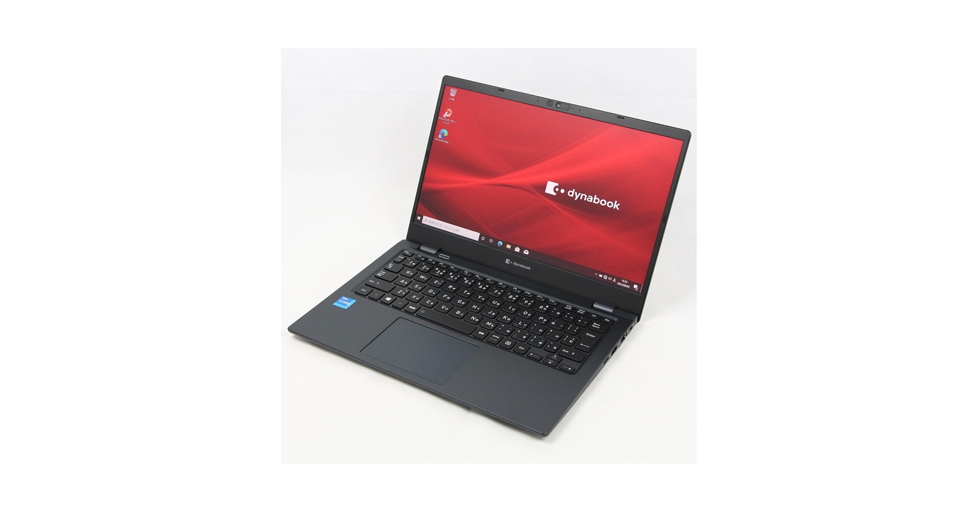 dynabook G83/HS Intel Core i5 軽量ノートPC Amazon.co.jp: 【整備済み品】 ノートパソコン dynabook G83/HS