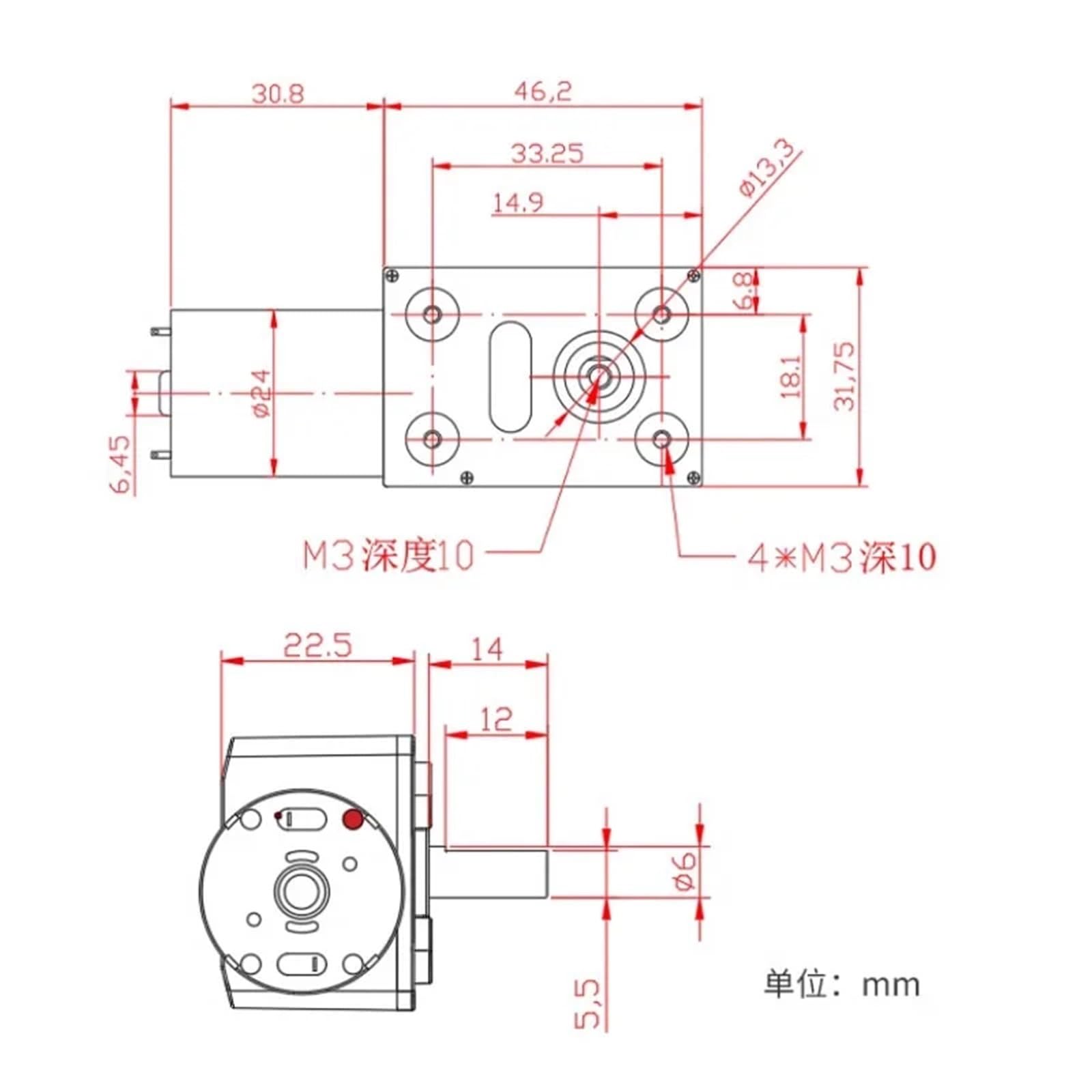 JGY370 DC Motor Schneckengetriebe Untersetzung Rechtwinklig