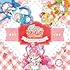 「『デリシャスパーティ♡プリキュア』オリジナル・サウンドトラック1」