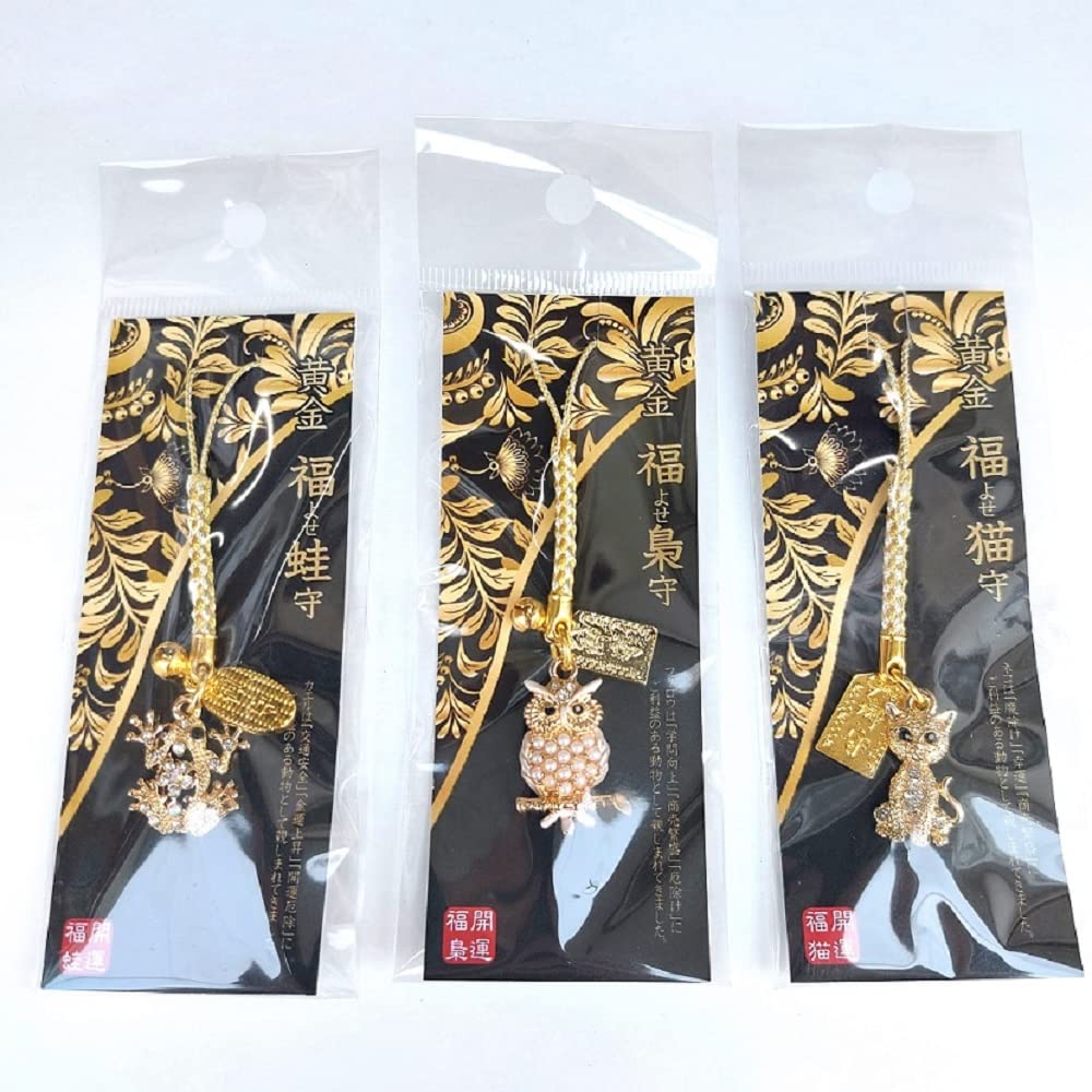 Amazon.co.jp: [モードデラカーサ] 黄金福よせ根付【日本製】 蛙