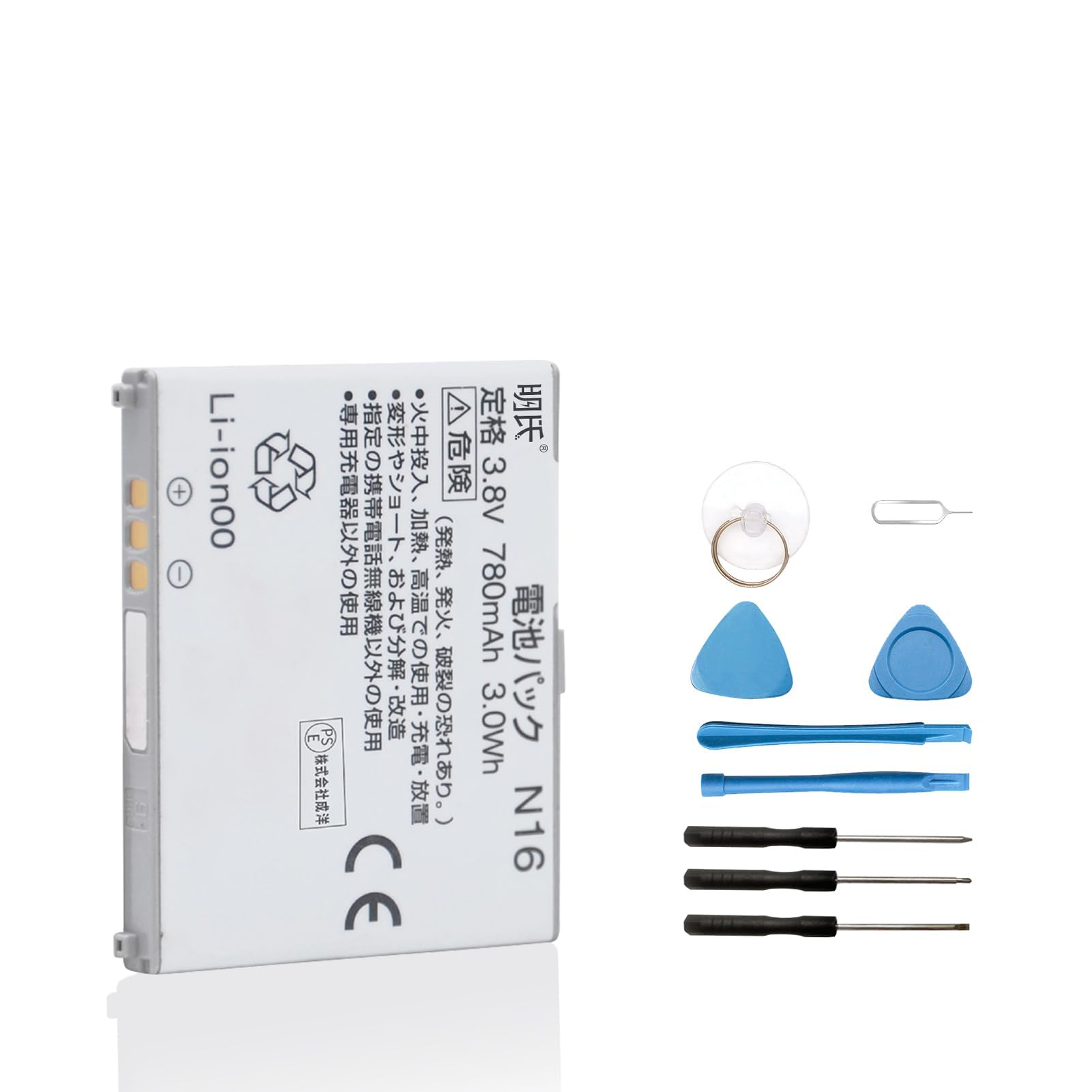 Amazon | NTT AAN29200， N16/N-01B/ N904i/N905iμ/ N906iμ/ N-02A/ N