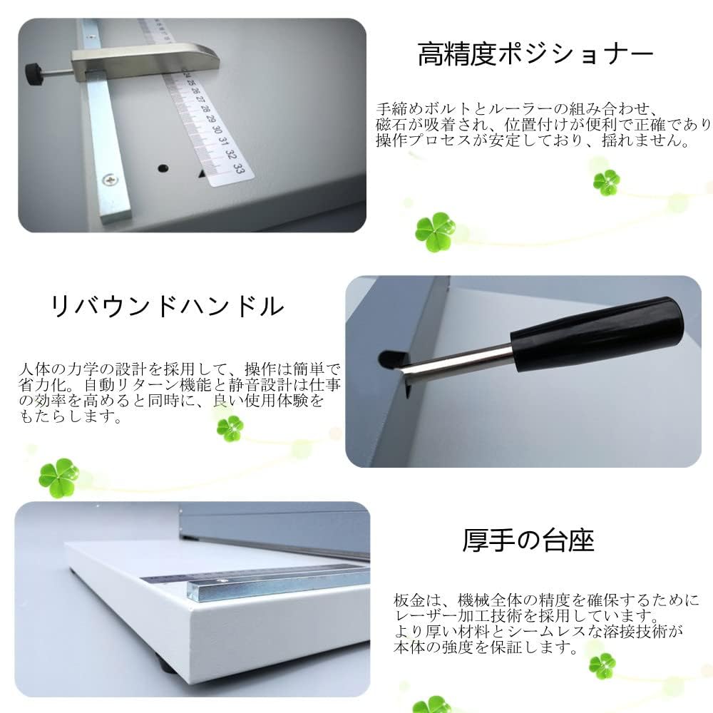 Amazon | MXBAOHENG 手動紙折り機 折り目つけ機 事務/業務/広告/学校