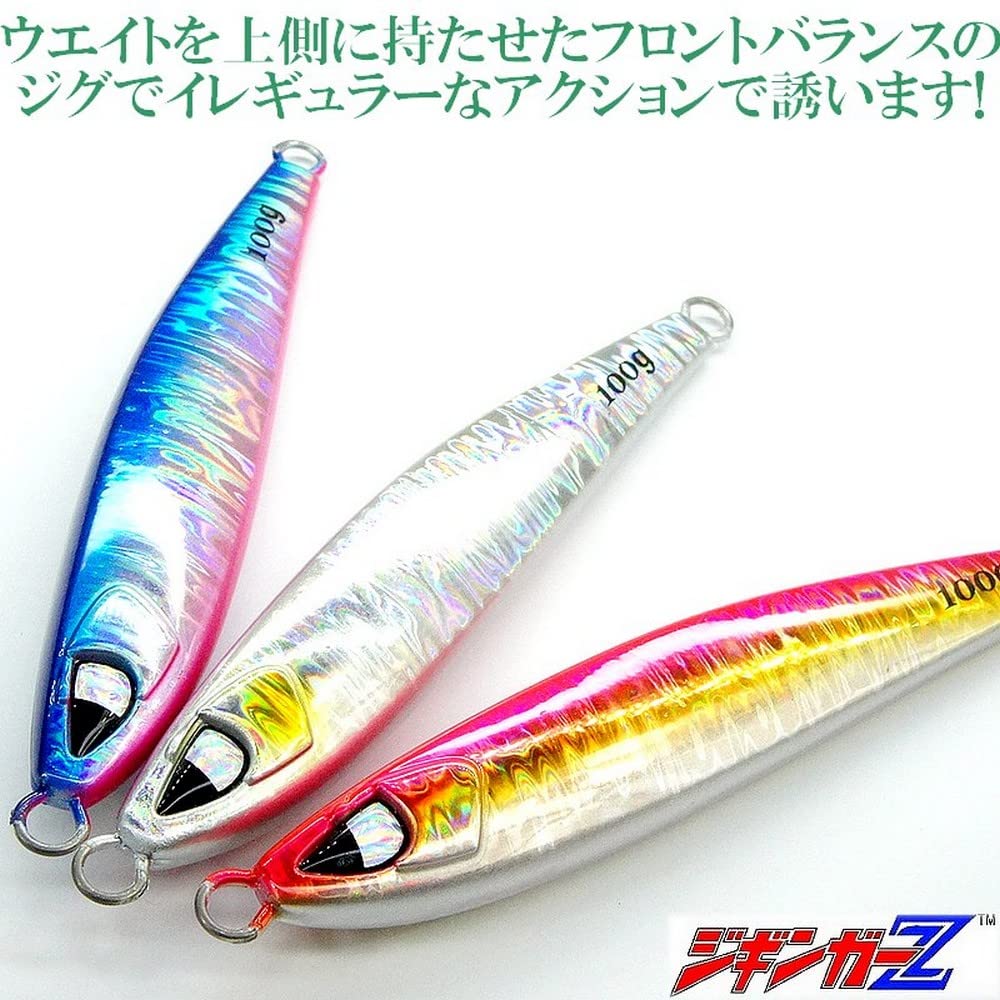 Amazon.co.jp: 【 ジギンガ―Z CrazyBait 】タングステン (TG) 並みの