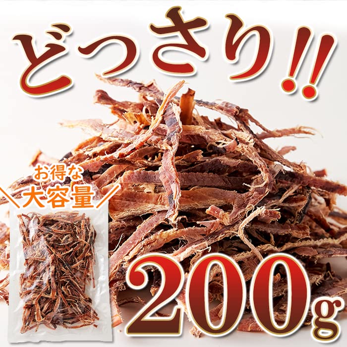珍味「あたりめ」お徳用 135g×12袋→1箱 オススメ❗