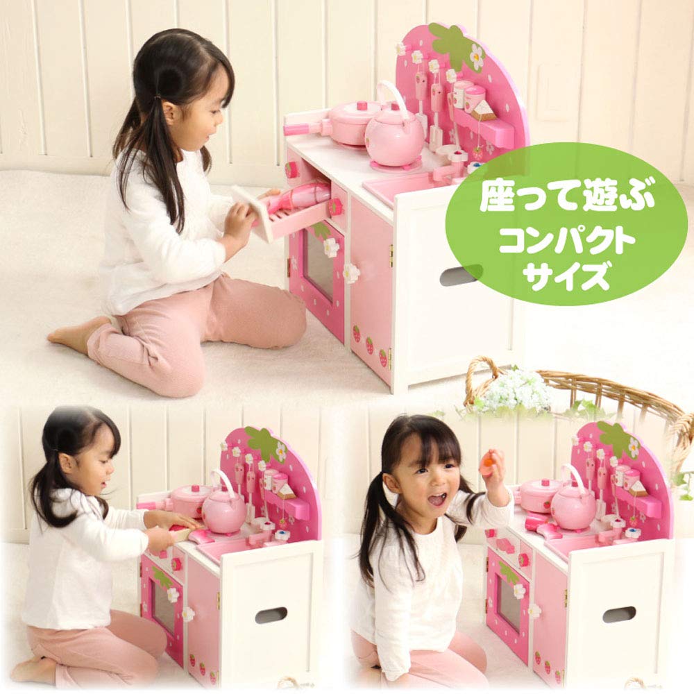 マザーガーデン　野いちごのおまむごと　　ケーキ屋さん　パンセット　グリル マザーガーデン 野いちごのおまむごと ケーキ屋さん パンセット