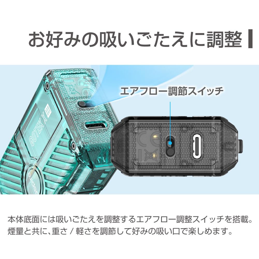 Amazon | Aspire GOTEK X3 持ち運び シーシャ 電子タバコ ベイプ
